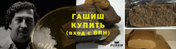 хмурый Алексеевка