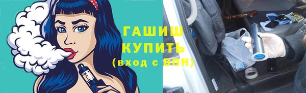 хмурый Алексеевка