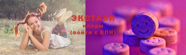 спайс Алексин