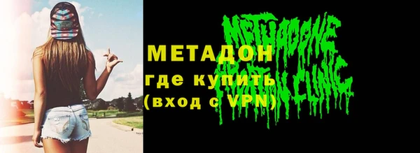 спайс Алексин