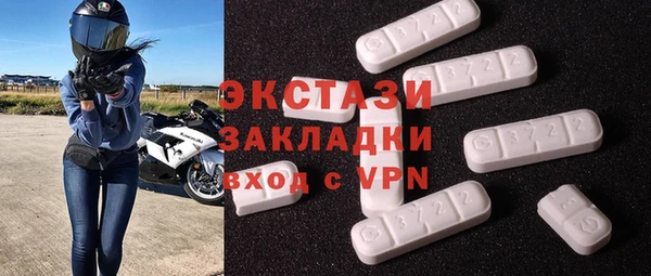 хмурый Алексеевка