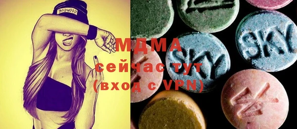 спайс Алексин