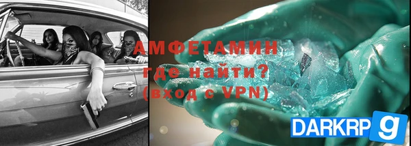 хмурый Алексеевка